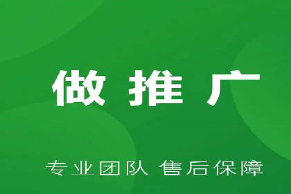 今日头条信息流广告案例：数据驱动下的营销策略