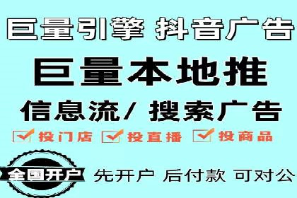 深度解析：百度广告投放的关键词策略